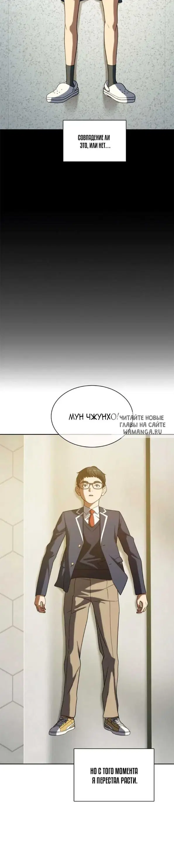 Page 10.000