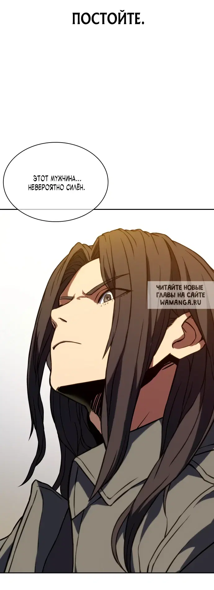 Page 102.000
