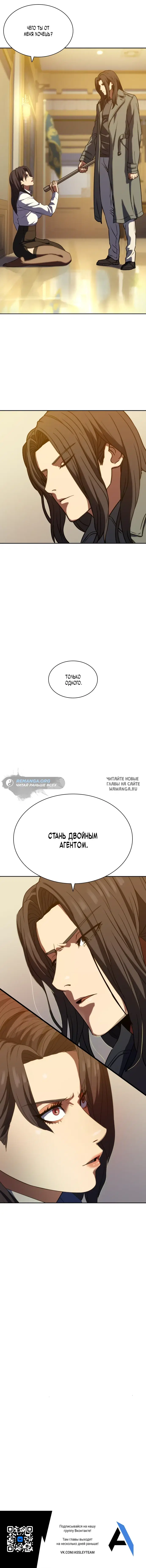 Page 102.000