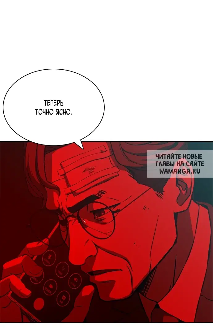 Page 103.000