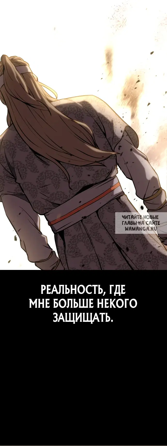 Page 103.000