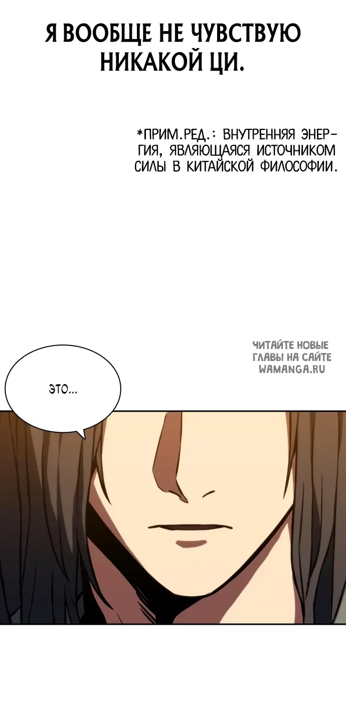 Page 104.000