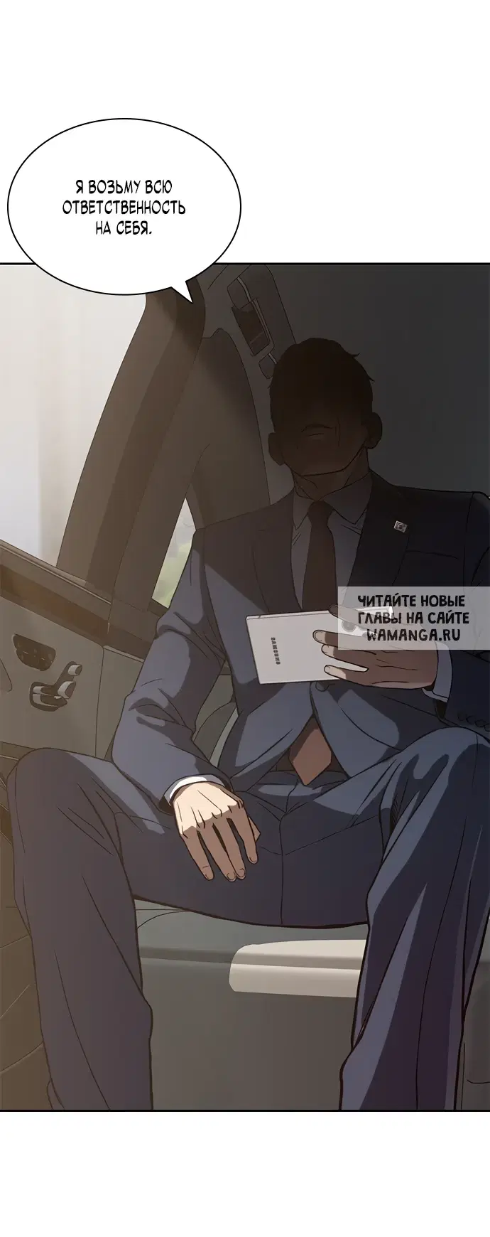 Page 107.000