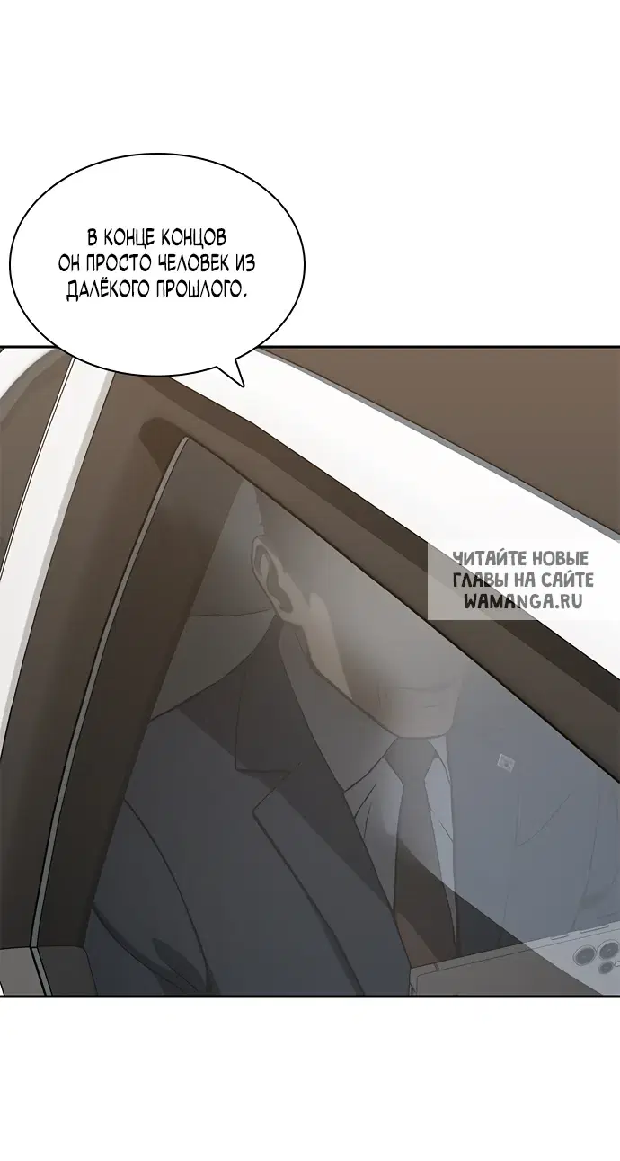 Page 108.000