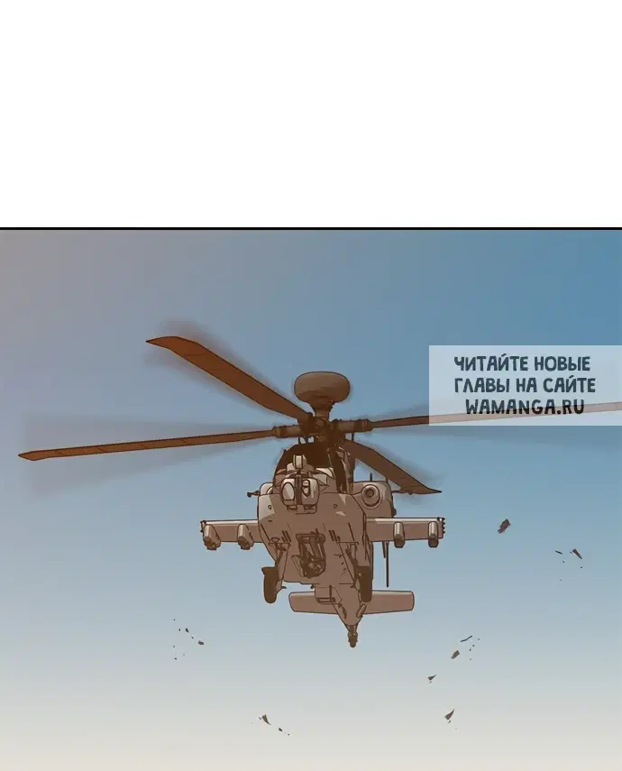 Page 110.000