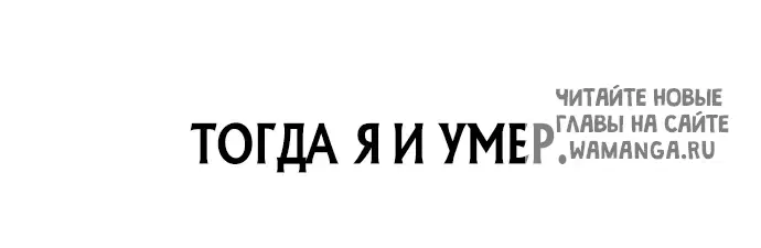 Page 110.000