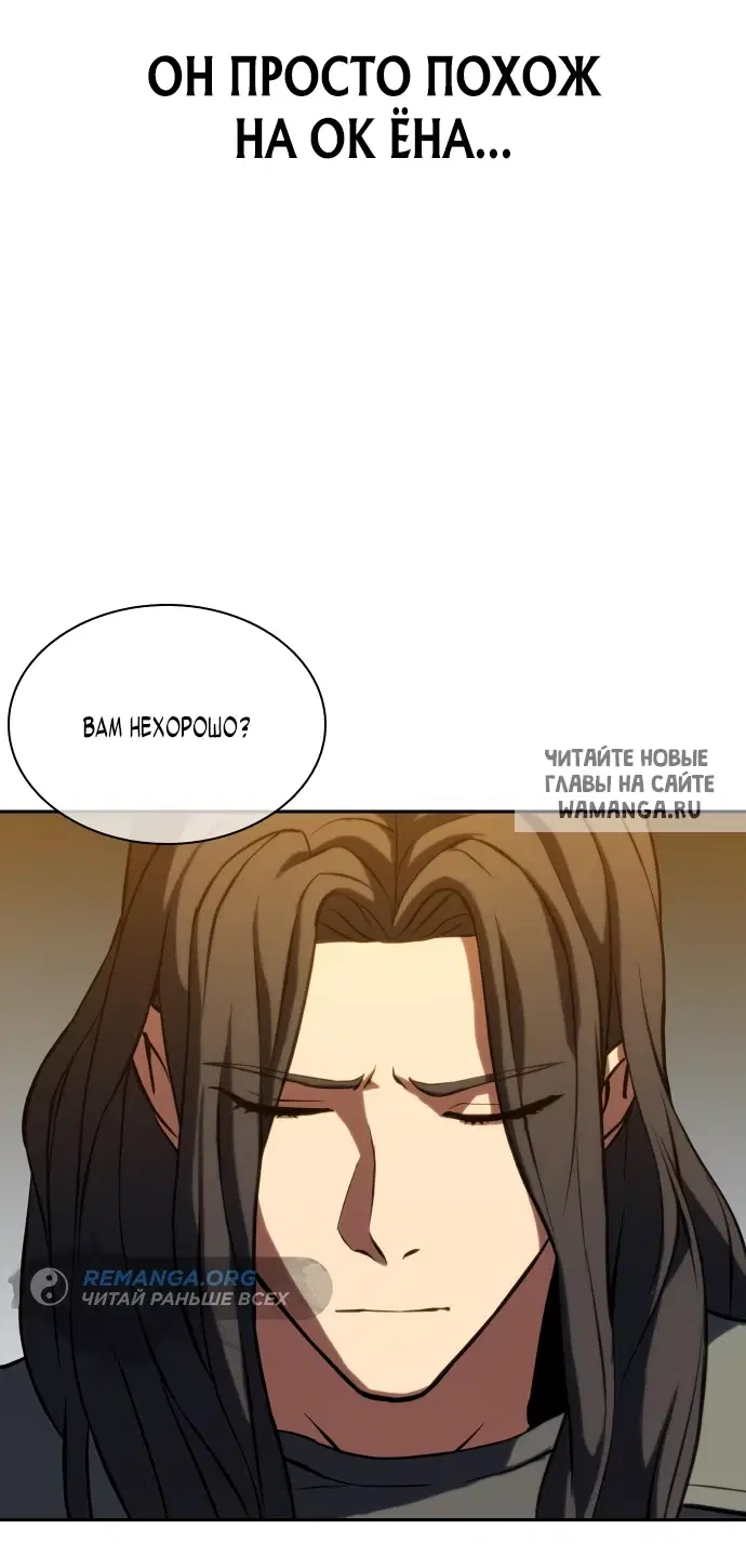 Page 111.000