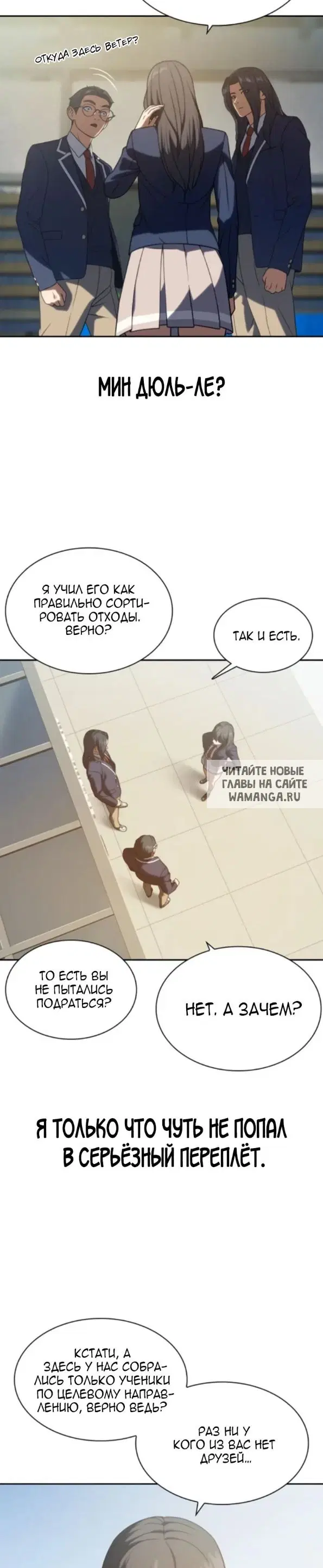 Page 11.000