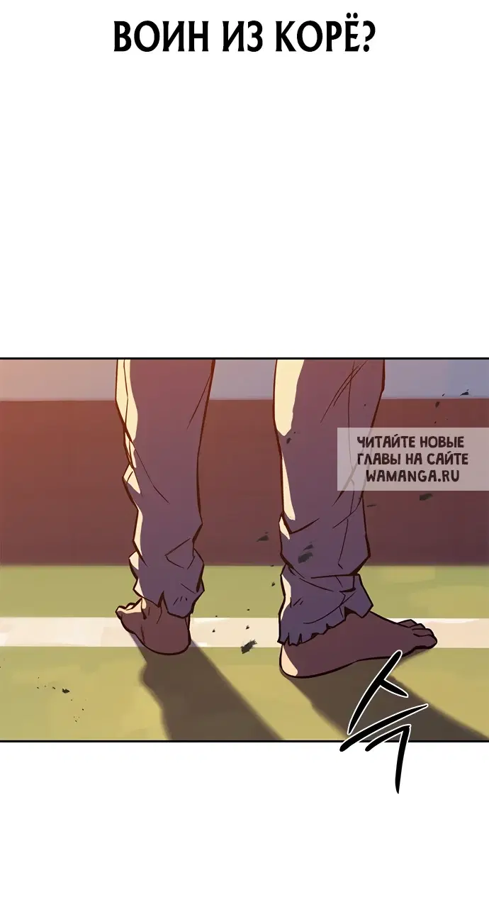 Page 112.000