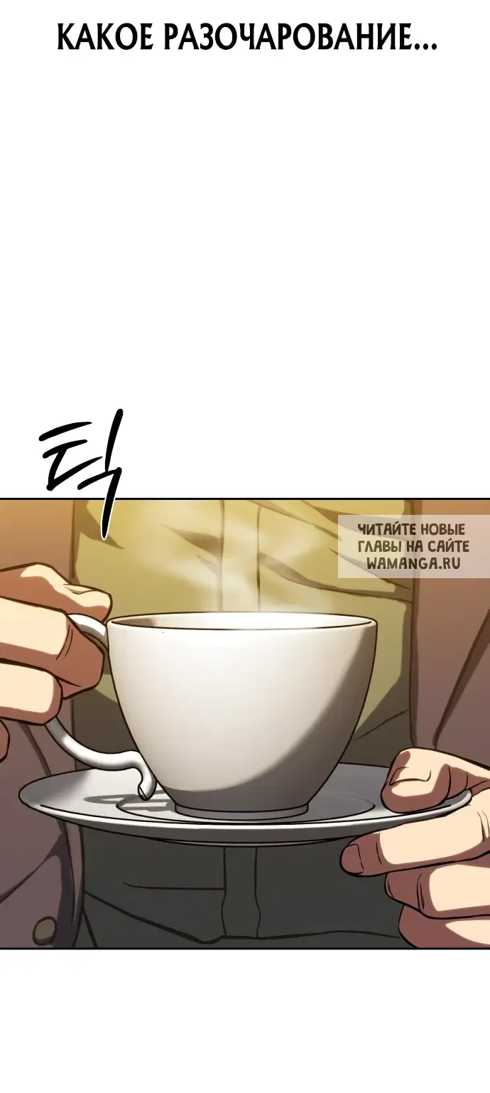 Page 112.000