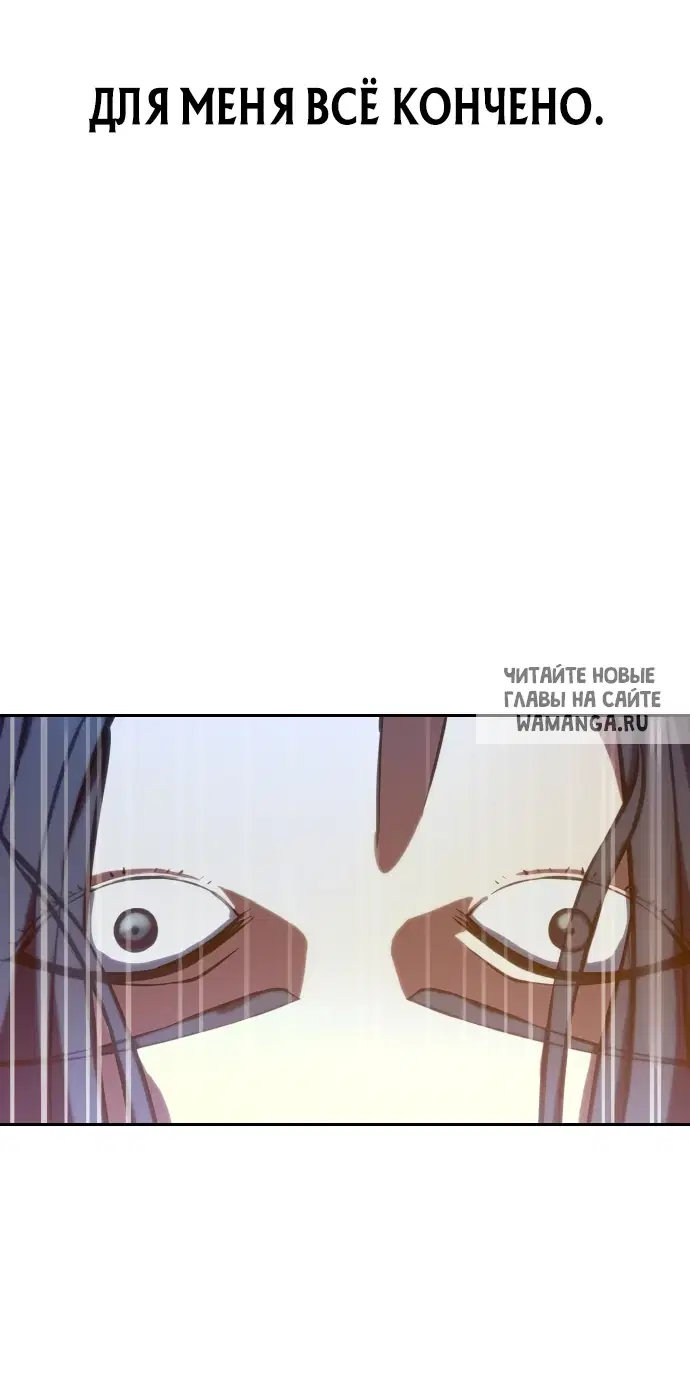 Page 113.000