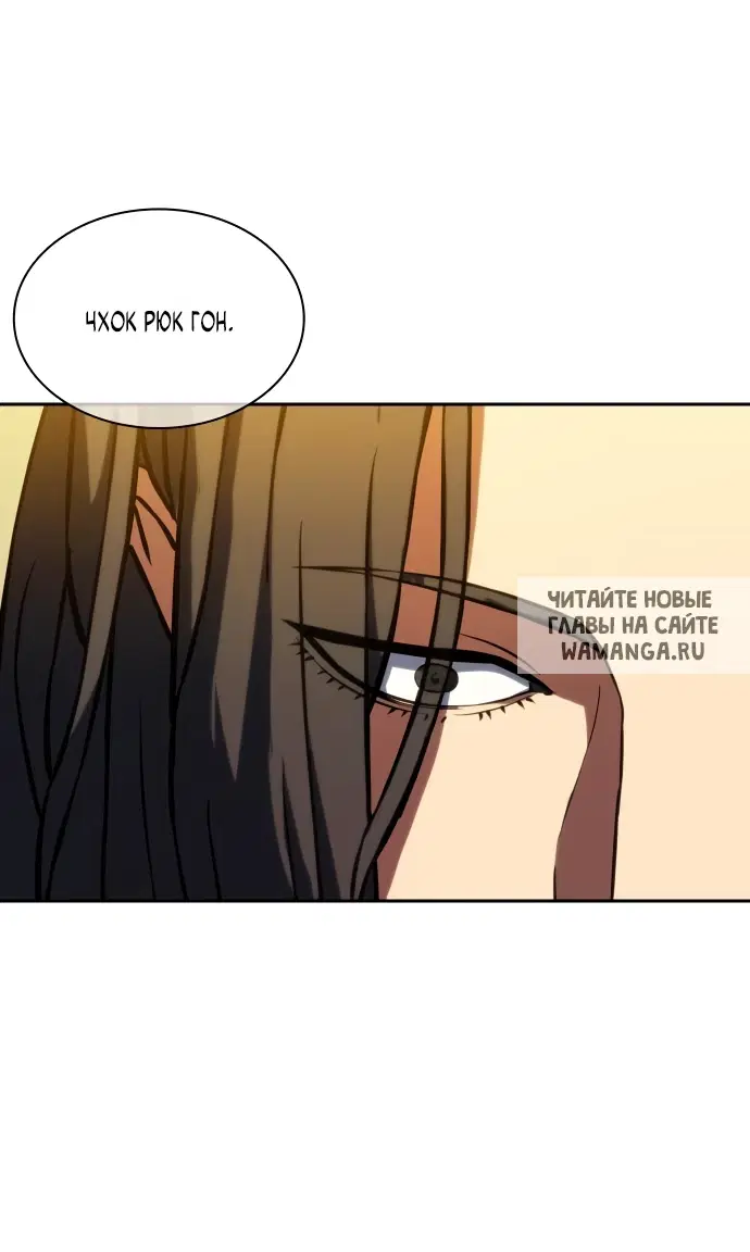 Page 113.000