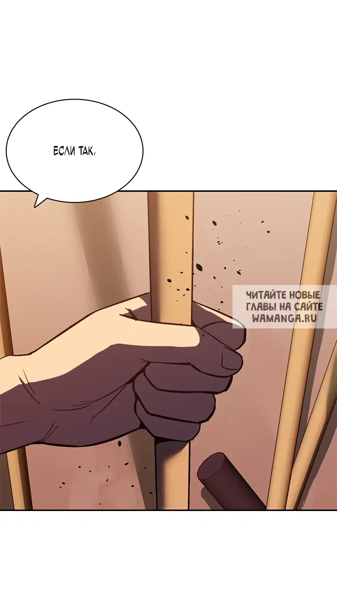 Page 114.000