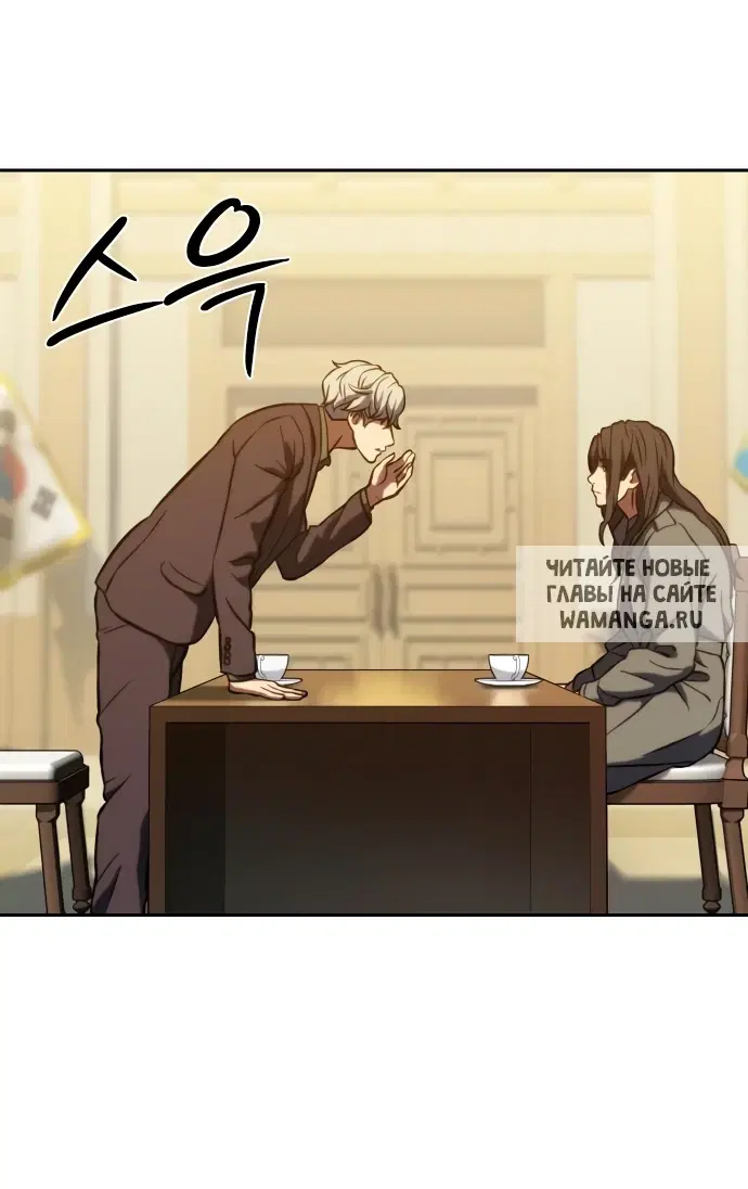 Page 114.000