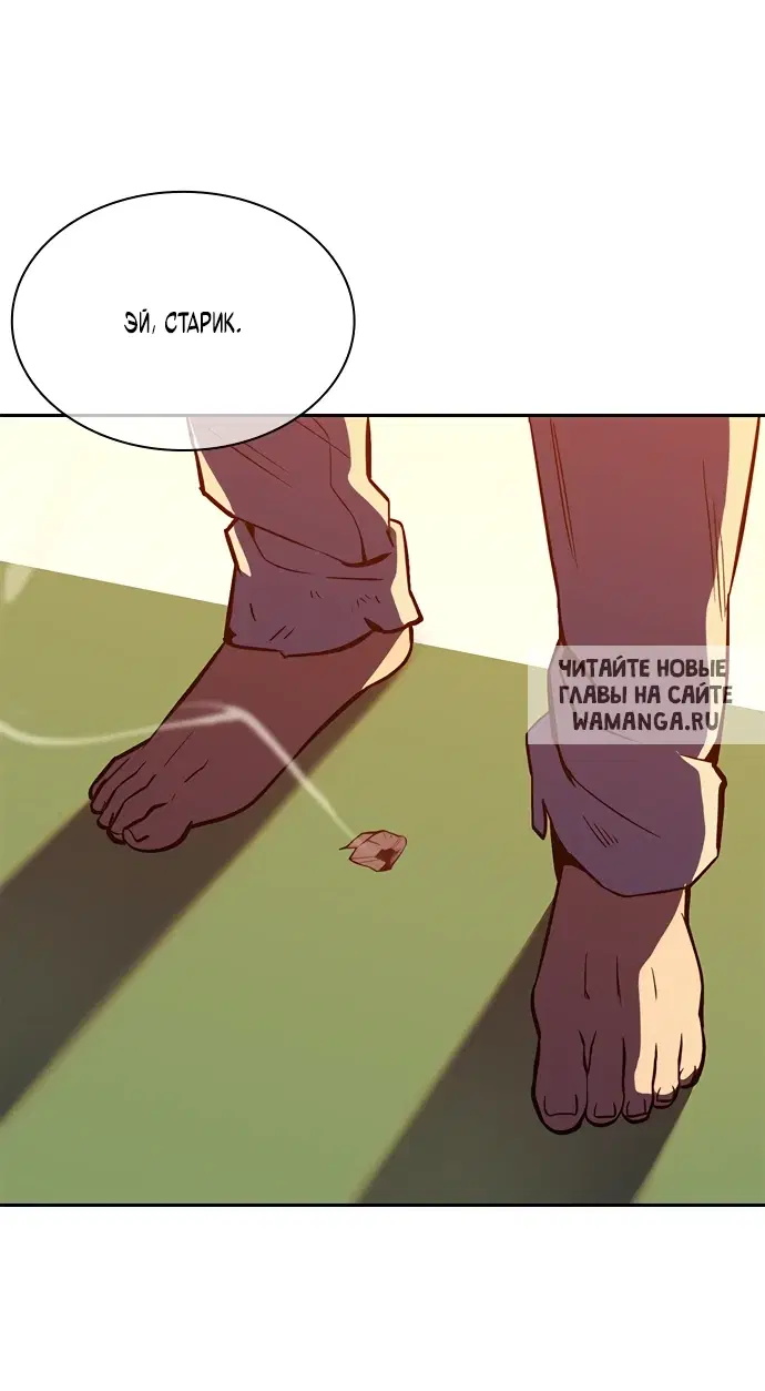 Page 117.000
