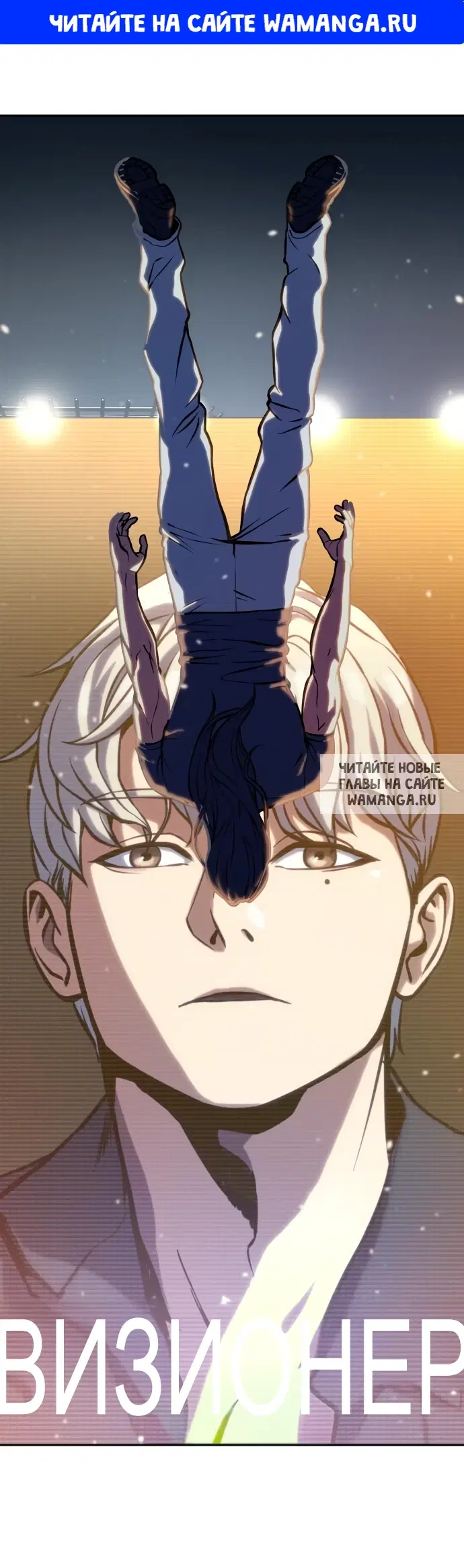 Page 1.000