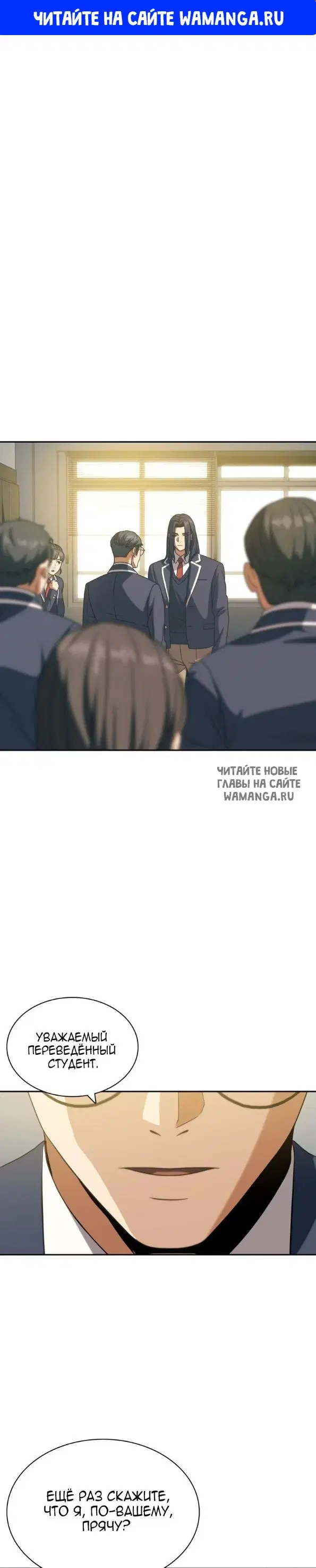 Page 1.000