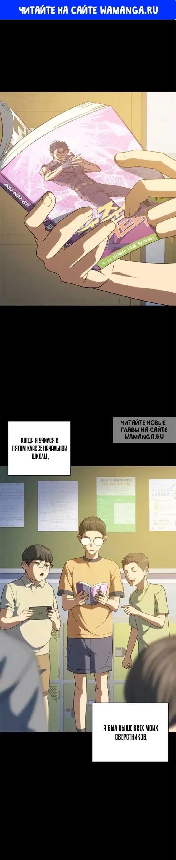 Page 1.000