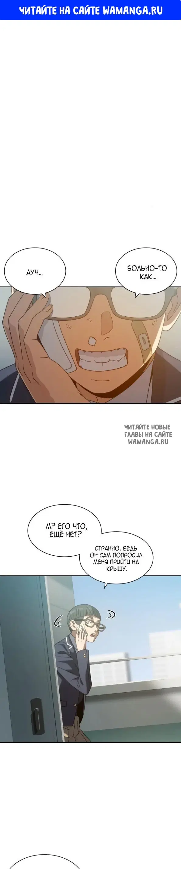 Page 1.000