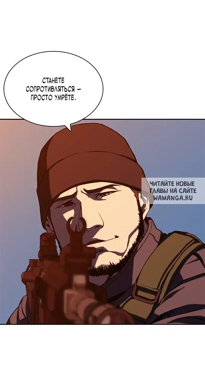 Page 119.000