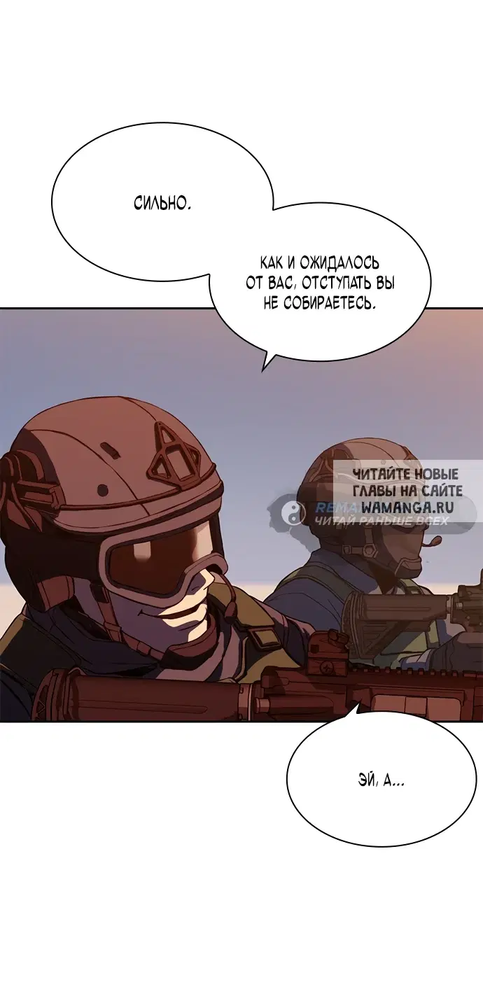 Page 120.000