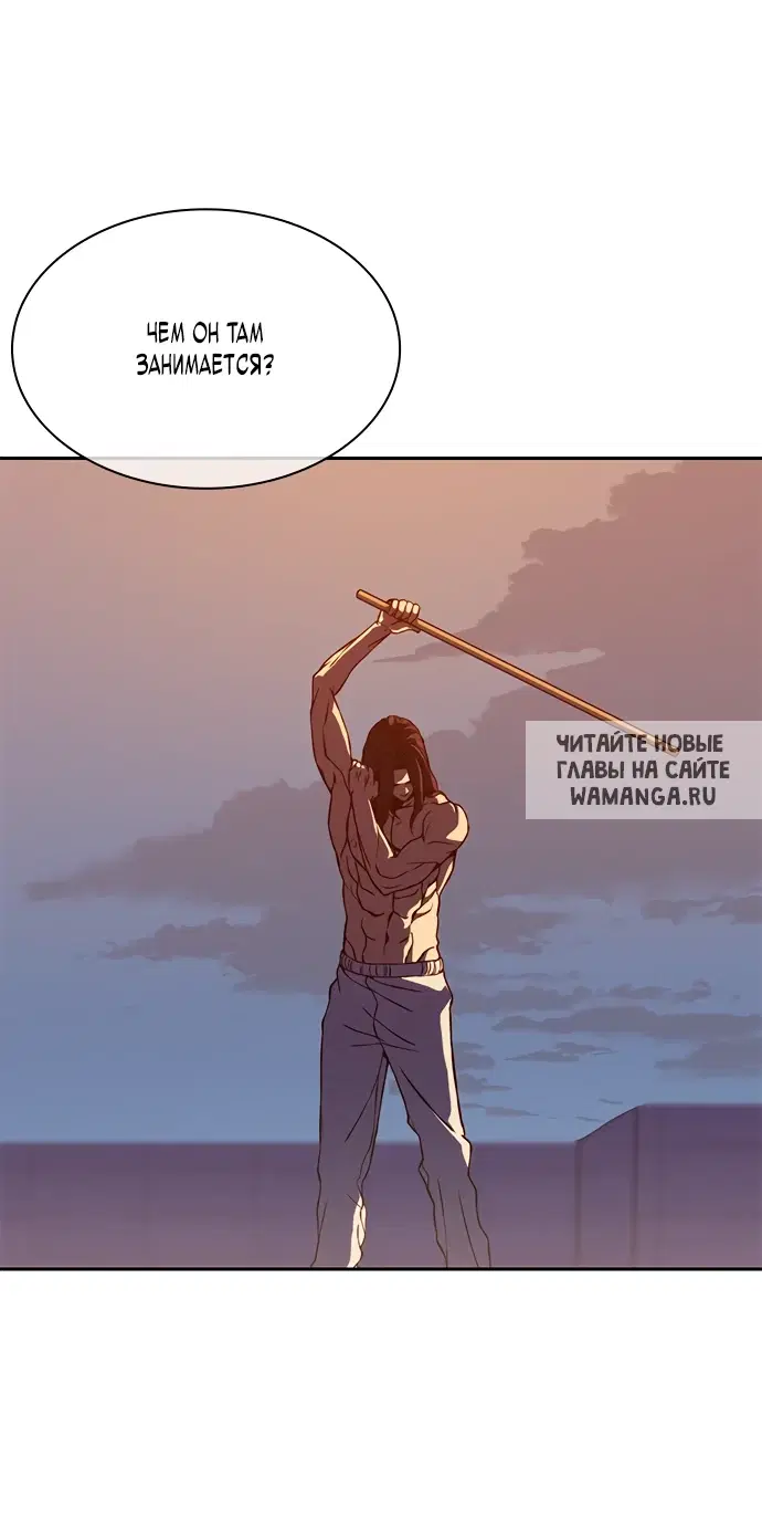 Page 121.000