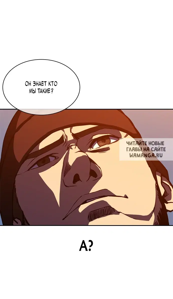 Page 122.000