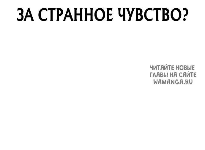 Page 125.000