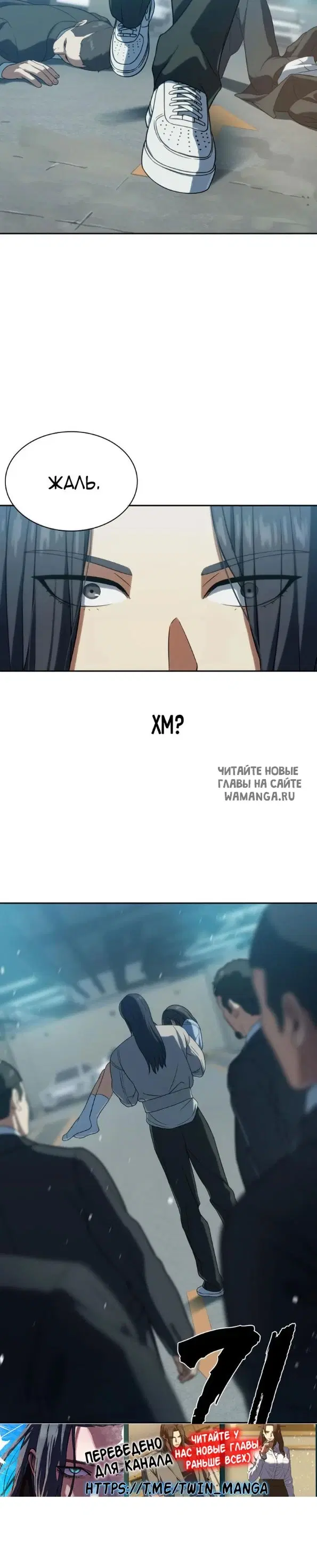 Page 13.000