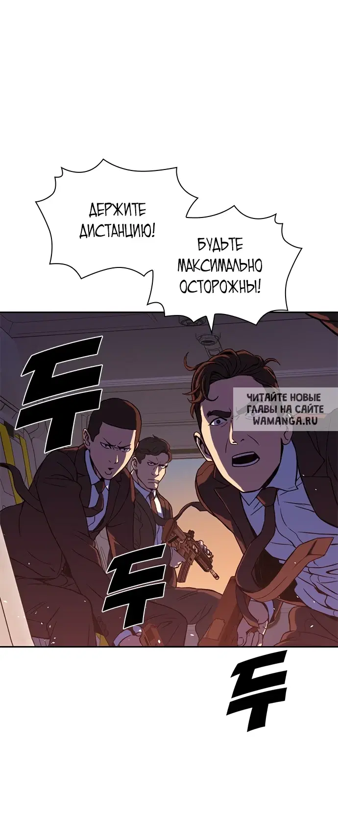 Page 134.000