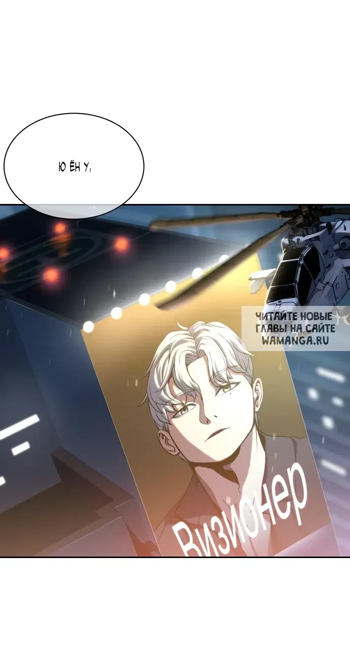 Page 24.000