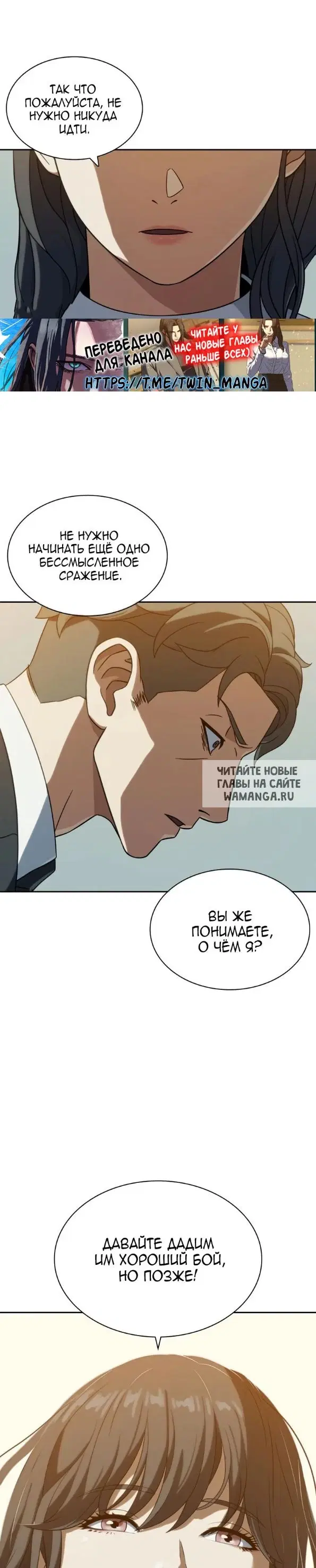 Page 24.000