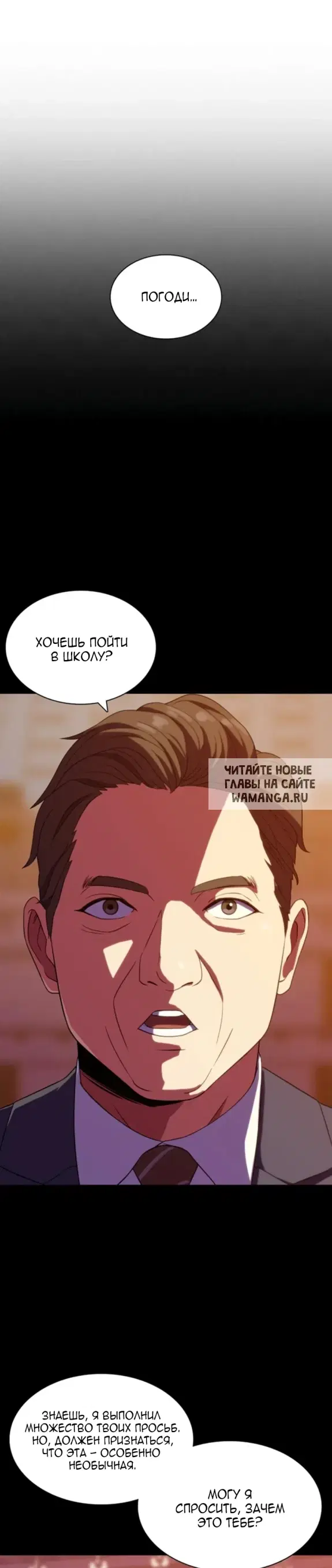 Page 24.000