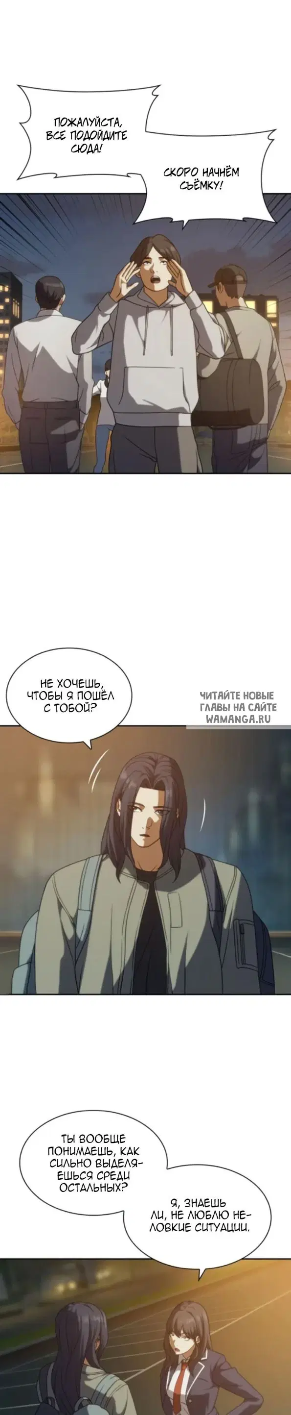 Page 24.000