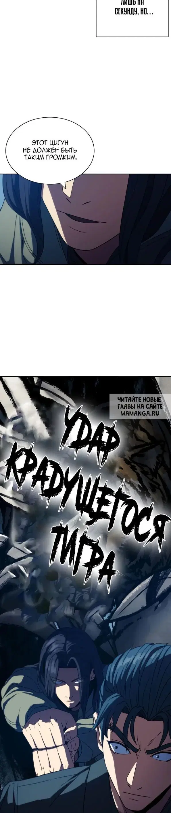 Page 24.000