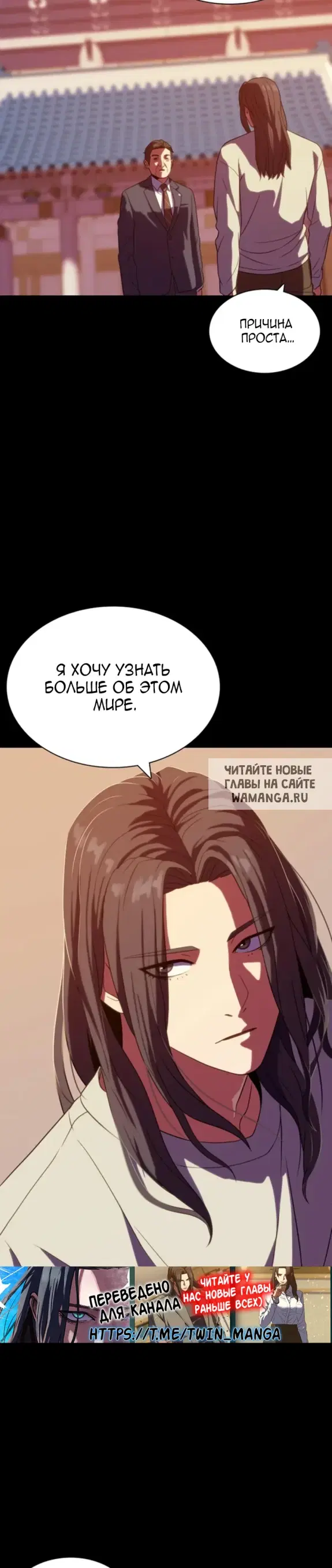 Page 25.000