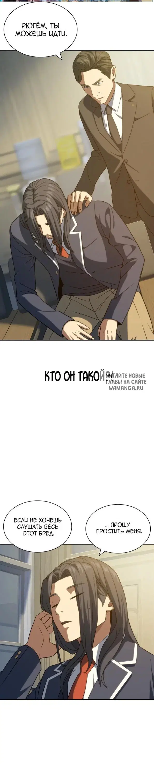 Page 25.000