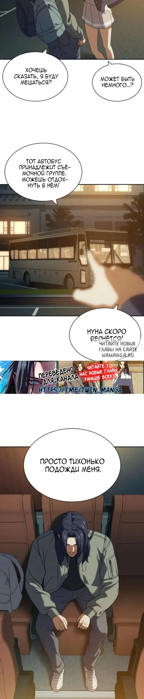 Page 25.000