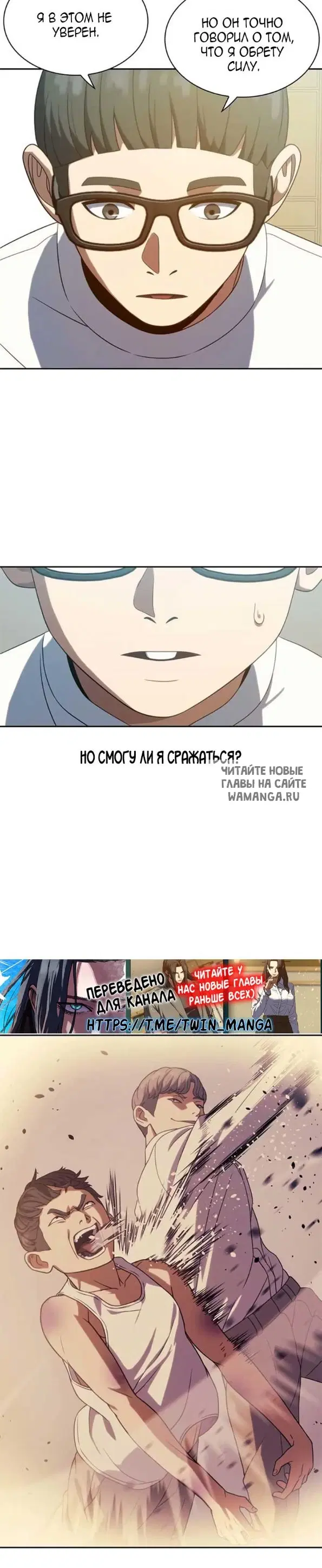 Page 25.000