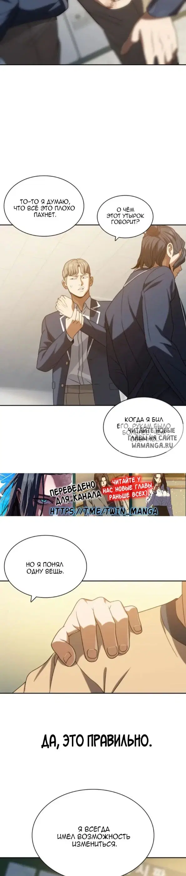 Page 25.000