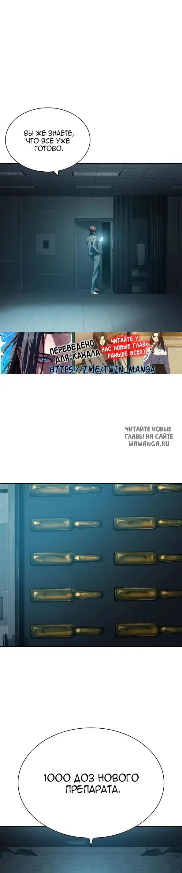 Page 25.000