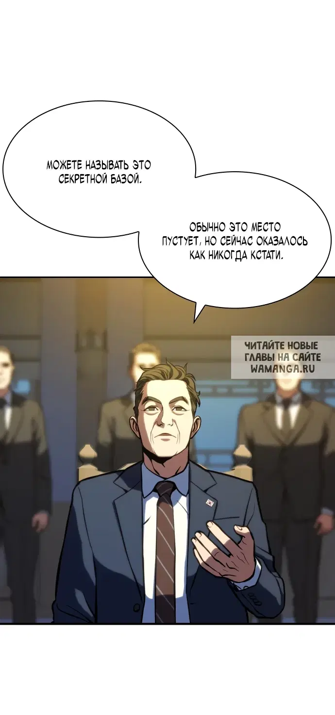 Page 26.000