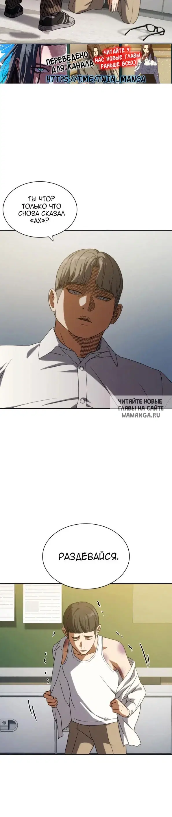 Page 26.000