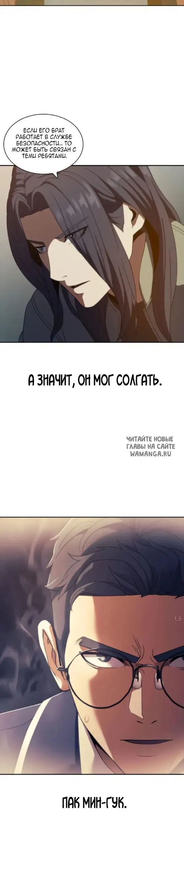 Page 26.000