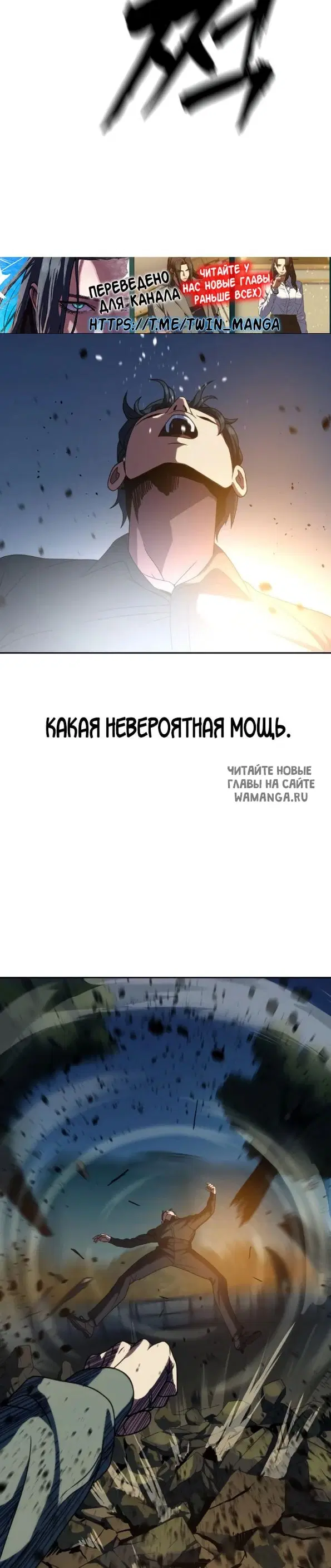Page 26.000