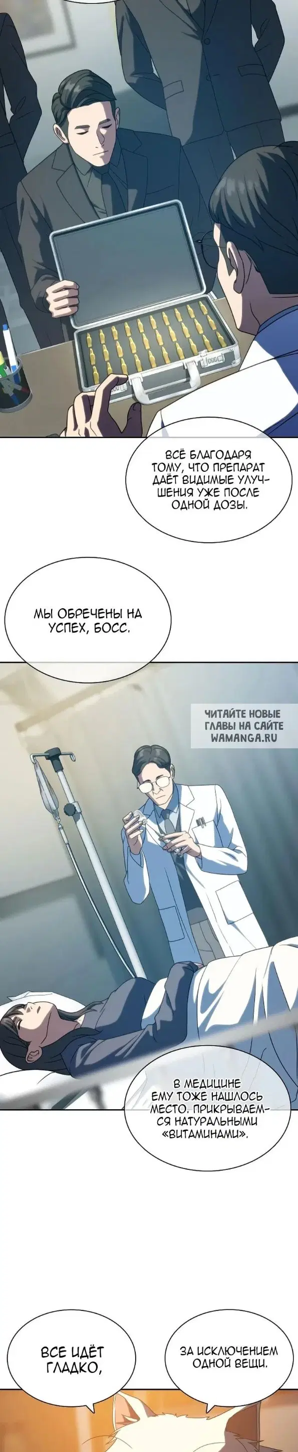 Page 26.000