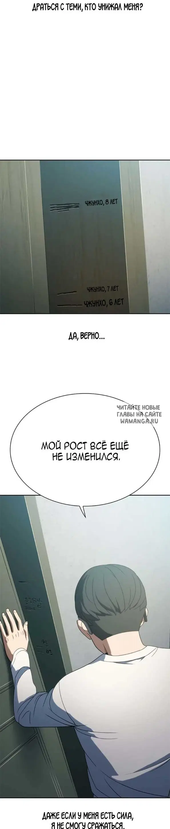 Page 26.000