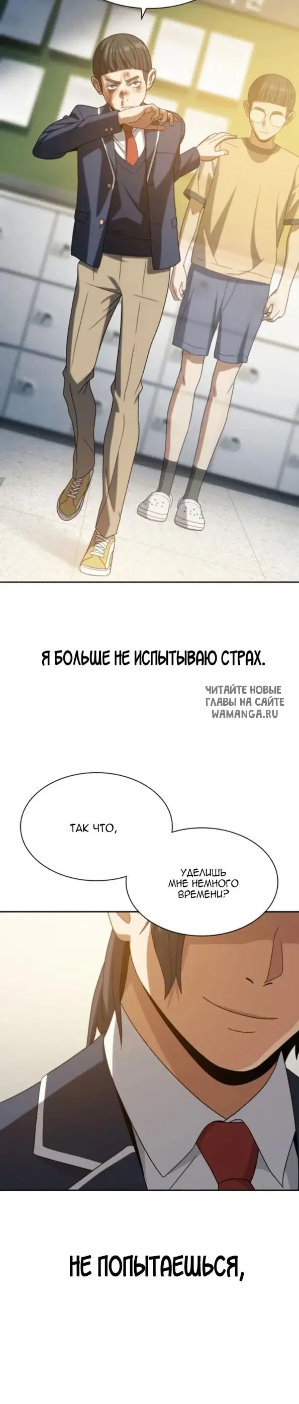 Page 26.000