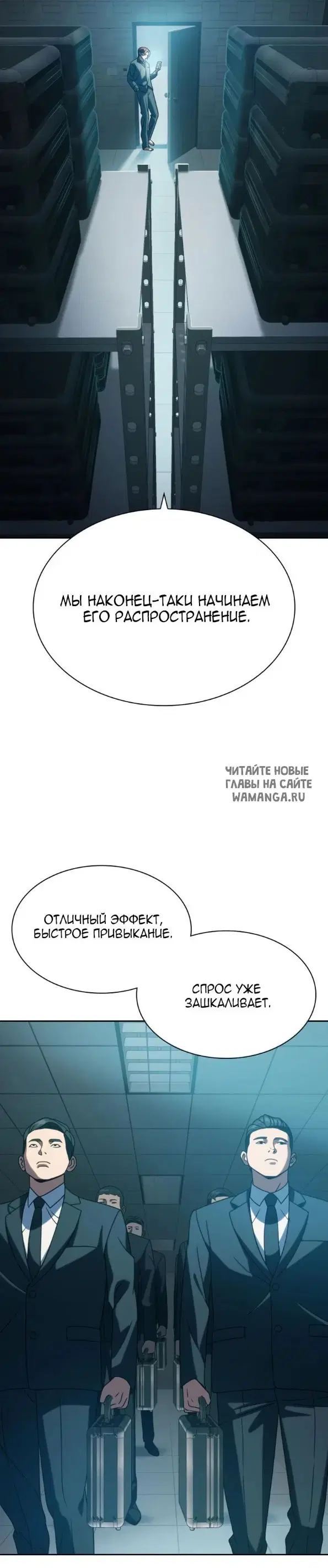 Page 26.000