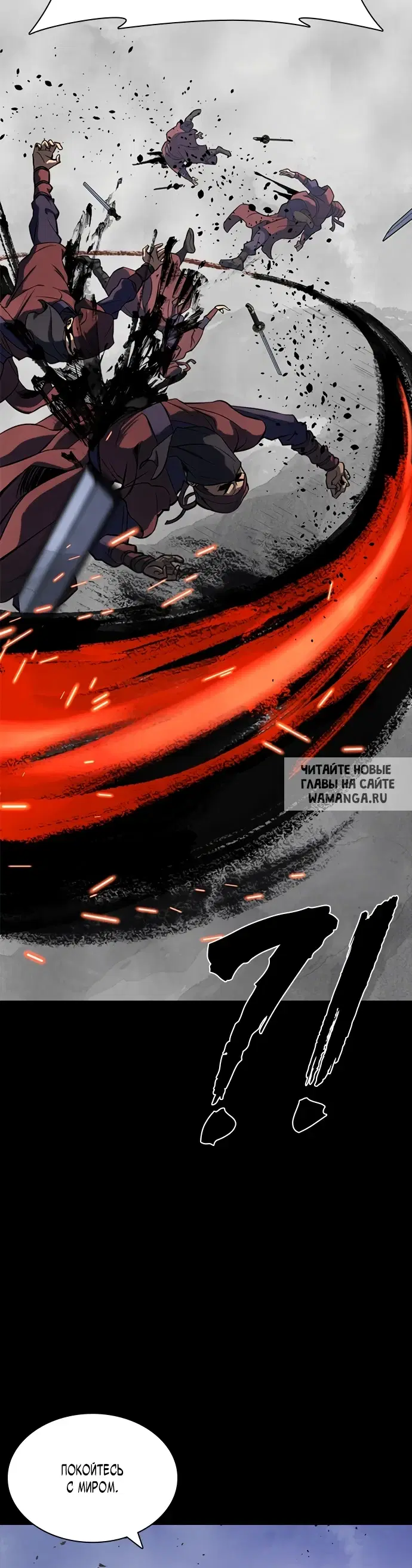 Page 27.000
